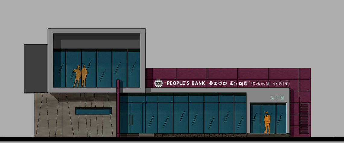 peoples_bank_kekkirawa